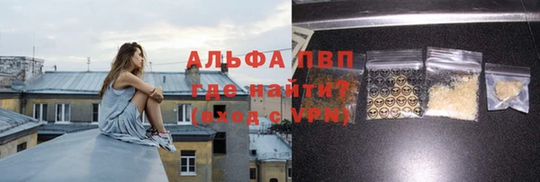 mdpv Богородск